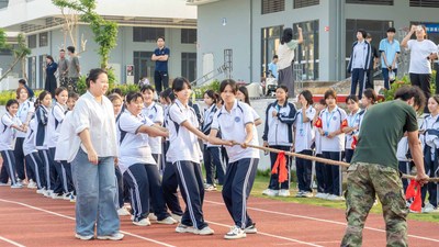 拔河比赛 (8).jpg