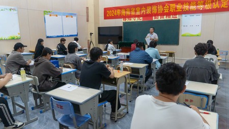 XUE09690.jpg