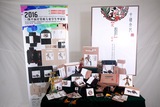 平面设计作品 (4).JPG
