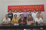 幼师专业毕业生就业供需会1.jpg