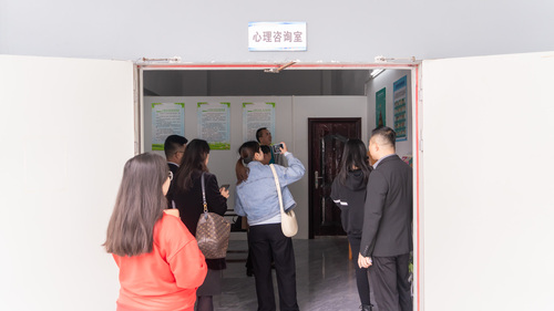 2024-12-09心理健康教育达标检查组莅临指导-18.jpg