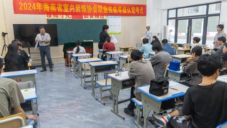 XUE09696.jpg