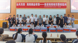 2024-09-12【暖心】海南美协来千亿体育平台慰问受灾师生 (17).jpg