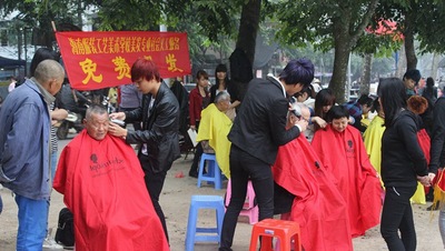 美发与形象设计 (4).jpg