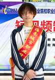 张隆恩.jpg