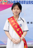 获奖学生4.jpg