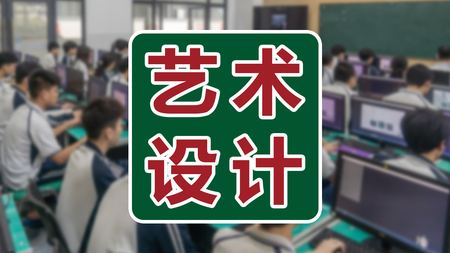 文章附图