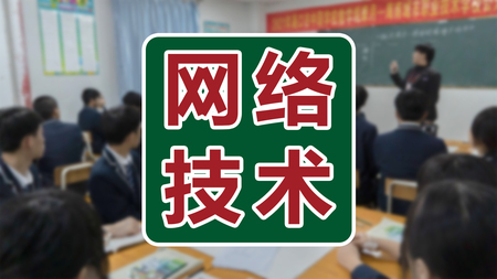 文章附图