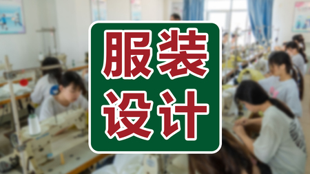 文章附图