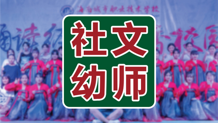 文章附图