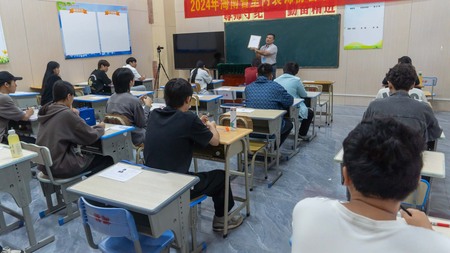 XUE09689.jpg