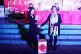 2018-03-12春季开学典礼暨表彰大会 (33).jpg