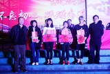 2018-03-12春季开学典礼暨表彰大会 (26).jpg