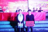 2018-03-12春季开学典礼暨表彰大会 (38).jpg