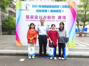 省赛服装组合影 (1).jpg