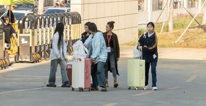 XUE071982.jpg