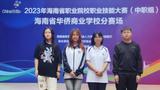 美术造型 (11).jpg