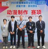 短视频动漫 (19)_看图王.jpg