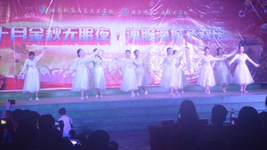 海南城市职业技术学校16级毕业晚会-舞蹈：遥远的妈妈