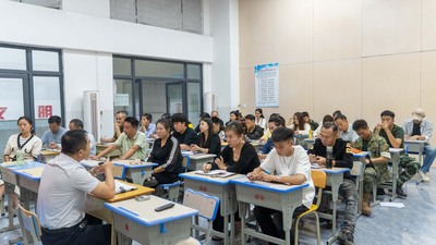 2024-10-28教职工安全教育工作部署会-8.jpg