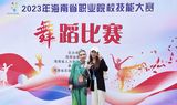 舞蹈表演 (6)_看图王.jpg