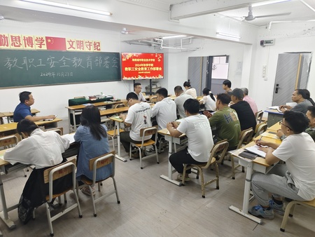微信图片_20241106153752.jpg