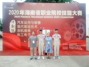 汽修 (1).jpg