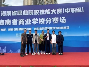 微信图片_20241219081201.jpg