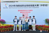 微信图片_20241113110556.jpg