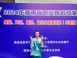 微信图片_20241113110741.jpg