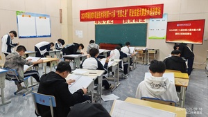 房屋结构制图 (3).jpg