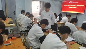 雕刻 (8).jpg