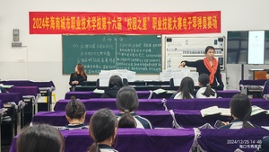 电子琴弹奏 (3).jpg