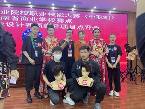 微信图片_202212082017002.jpg