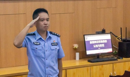 2024-10-29青春不毒行·守正心自明禁毒讲座 (4).jpg