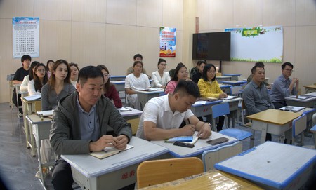 2024-12-02资助政策学习 (4).jpg