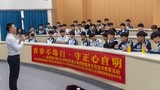 文章附图