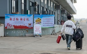 XUE069903.jpg